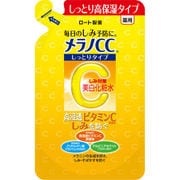 メラノCC 薬用しみ対策 美白化粧水 しっとりタイプ つめかえ用 [170mL]