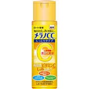 メラノCC 薬用しみ対策 美白化粧水 しっとりタイプ [化粧水 170mL]