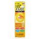 メラノCC 薬用しみ対策 保湿クリーム [23g]