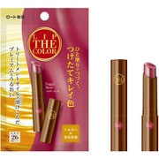 ヨドバシ.com - リップザカラー LIP THE COLOR 通販【全品無料配達】