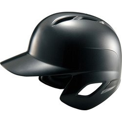 BHL570 1900 L [ソフト ヘルメット]