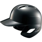 BHL570 1900 L [ソフト ヘルメット]