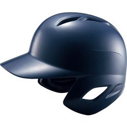 BHL570 2900 L [ソフト ヘルメット]