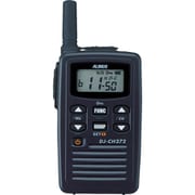 特定小電力トランシーバー 免許不要 交互通話中継機対応 アンテナ36mm DJ-CH272S