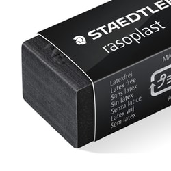 【新品】（まとめ）ステッドラー ラゾプラスト ブラック SS 526 B40-9 1個 【×50セット】