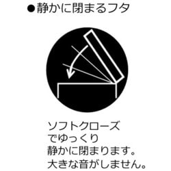 ヨドバシ.com - brabantia ブラバンシア 111907 [ペダルビン NewIcon20