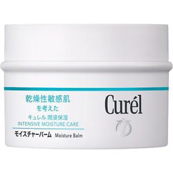 ヨドバシ.com - キュレル Curel 花王 kao キュレル モイスチャーバーム 