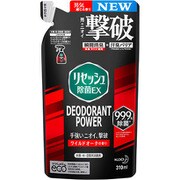 花王 kao リセッシュ除菌EXデオドラントパワー ワイルドオークの香り つめかえ用 310mL