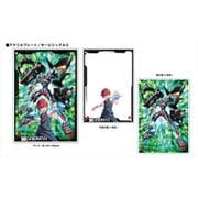 SSSS.GRIDMAN アクリルプレート キービジュアル2 [キャラクターグッズ]