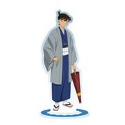 名探偵コナン アクリルスタンド 着物コレクション 工藤新一 [キャラクターグッズ]