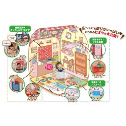 ヨドバシ.com - ピープル AI-805 [ピンポーン♪＆おしゃべりつき