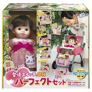 AI-367 [ぽぽちゃん、ギュッ！愛情スイッチ、ON パーフェクトセット]