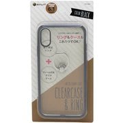 BJI1804BK [iPhone XR用 リング付ケースメッキ BK]
