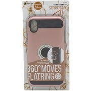 BJI1806PK [iPhone XR用 リング付ケース耐衝撃 PK]
