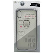 BJI1807BK リング付ケースメッキ BK [iPhone XS Max用]