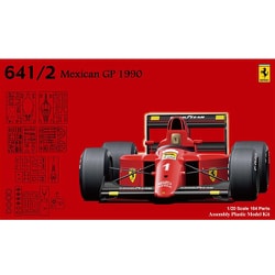 ヨドバシ.com - フジミ模型 FUJIMI グランプリシリーズ No.26