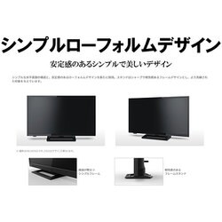 ヨドバシ.com - 東芝 TOSHIBA 19S22 [REGZA（レグザ） S22シリーズ 19V