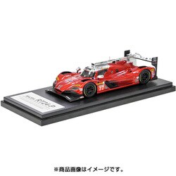 ヨドバシ.com - モデラーズ modelers MD43018 マツダ RT24-P ヨドバシ.com - モデラーズ modelers MD43018 マツダ RT24-P