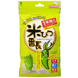 ヨドバシ.com - 紀陽除虫菊 K-1037 [米びつ番長 1年用] 通販【全品無料