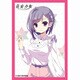 クロックワークス スリーブコレクションvol.2 音楽少女 迎羽織 [トレーディングカード用品]