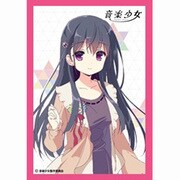 クロックワークス スリーブコレクションvol.2 音楽少女 迎桐 [トレーディングカード用品]