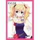 クロックワークス スリーブコレクションvol.2 音楽少女 千歳ハル [トレーディングカード用品]