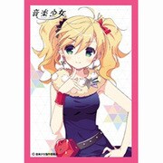 クロックワークス スリーブコレクションvol.2 音楽少女 千歳ハル [トレーディングカード用品]