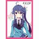 クロックワークス スリーブコレクションvol.2 音楽少女 熊谷絵里 [トレーディングカード用品]
