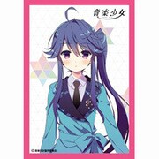 クロックワークス スリーブコレクションvol.2 音楽少女 熊谷絵里 [トレーディングカード用品]