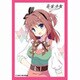 クロックワークス スリーブコレクションvol.2 音楽少女 竜王更紗 [トレーディングカード用品]