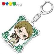 文豪ストレイドッグス カナちびアクリルキーホルダー 国木田独歩 [キャラクターグッズ]