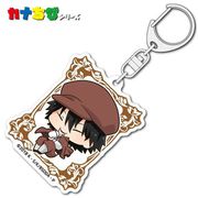 文豪ストレイドッグス カナちびアクリルキーホルダー 江戸川乱歩 [キャラクターグッズ]