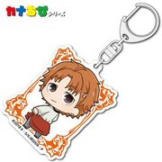 文豪ストレイドッグス カナちびアクリルキーホルダー 谷崎潤一郎 [キャラクターグッズ]