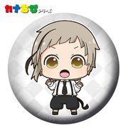 文豪ストレイドッグス カナちび缶バッジ 中島敦 [キャラクターグッズ]