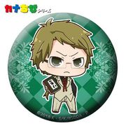 文豪ストレイドッグス カナちび缶バッジ 国木田独歩 [キャラクターグッズ]