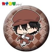 文豪ストレイドッグス カナちび缶バッジ 江戸川乱歩 [キャラクターグッズ]