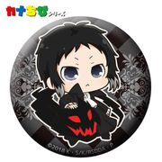 文豪ストレイドッグス カナちび缶バッジ 芥川龍之介 [キャラクターグッズ]