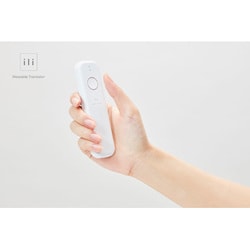 ヨドバシ.com - Logbar ログバー オフライン音声翻訳機 ili
