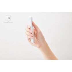Logbar ILI ガイド付き Logbar ログバー[オフライン音声翻訳機 ili（イリー） 日本語モデル]