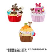 ディズニー パーティケーキトッピング 1個 [コレクション食玩]