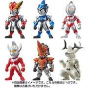 CONVERGE ULTRAMAN3 1個 [コレクション食玩]