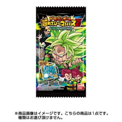 ヨドバシ.com - バンダイ BANDAI ドラゴンボール 超戦士シールウエハースZ 第10弾 1個 [コレクション食玩] 通販【全品無料配達】