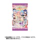 アイカツフレンズ！ データカードダスグミ3 1個 [コレクション食玩]