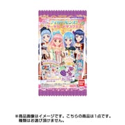 アイカツフレンズ！ データカードダスグミ3 1個 [コレクション食玩]