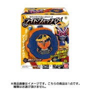 サウンドライドウォッチシリーズ SGライドウォッチ04 1個 [コレクション食玩]