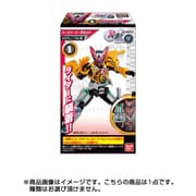 装動 仮面ライダージオウ RIDE4 1個 [コレクション食玩]