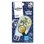 限定 修正テープ ホワイパースイッチ 5mm ミッキーマウス ミッキー90周年記念デザイン WH-1515-D