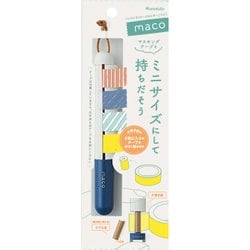 マスキングテープ マコ ネイビー MC-1004