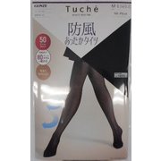 防風あったかタイツ M～L ブラック 50デニール TUW37R