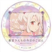衛宮さんちの今日のごはん カザリー イリヤ [キャラクターグッズ]